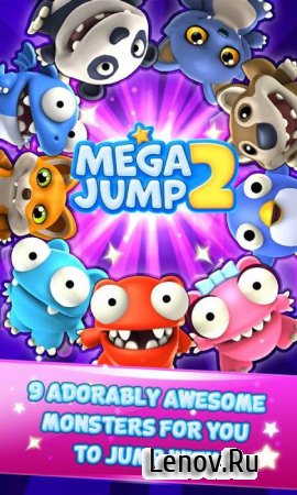 Mega Jump 2 (обновлено v 1.0.5) Мод (много денег)