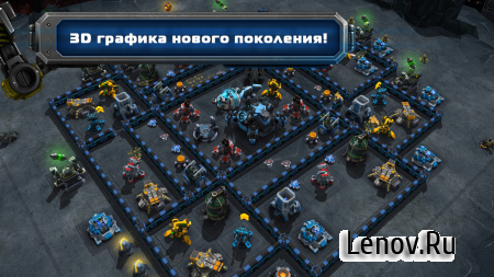 Galaxy Control: 3d strategy v 41.18.57 Мод (High Damage)