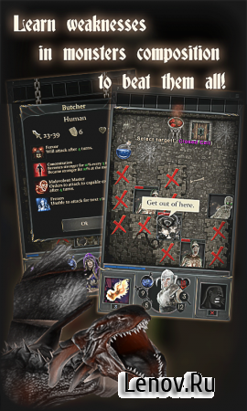 Dungeon Journey (обновлено v 1.04.05) (Full) (Mod Money)