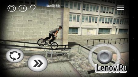 BMX Streets (обновлено v 1.03)