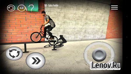 BMX Streets (обновлено v 1.03)