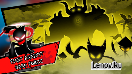 Stickman Revenge 2 v 1.1.8 (Mod Money)