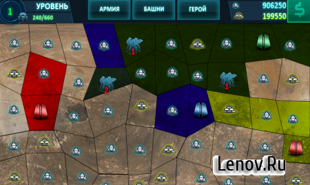 Strategy of War v 2.4.2 (Mod Money)