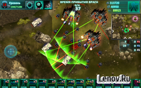 Strategy of War v 2.4.2 (Mod Money)
