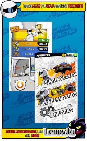 FRZ Racing (обновлено v 1.0.27) Мод (много денег)