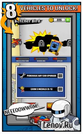 FRZ Racing (обновлено v 1.0.27) Мод (много денег)
