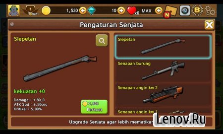 League of Morons v 1.6 (Mod Money)