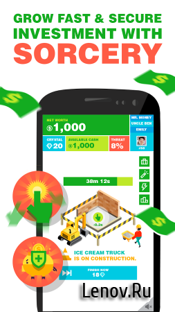 Billionaire. (обновлено v 1.3.6) (Mod Money)
