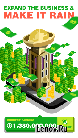 Billionaire. (обновлено v 1.3.6) (Mod Money)