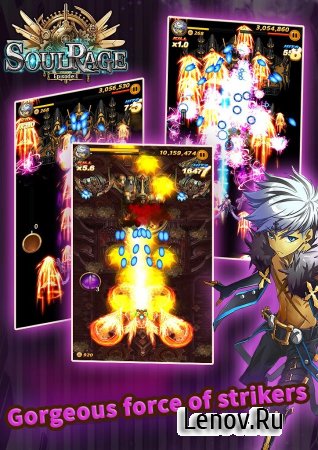 Soul Rage v 1.6 (God Mode)