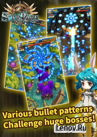 Soul Rage v 1.6 (God Mode)