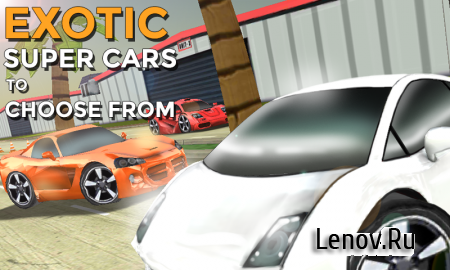 HotFoot - City Car Racing 3d (обновлено v 2.6.build.41) (Mod Money)
