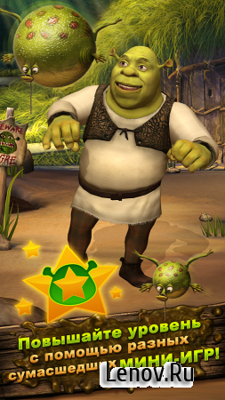 Pocket Shrek (обновлено v 2.09) (Mod Gold/Gems)