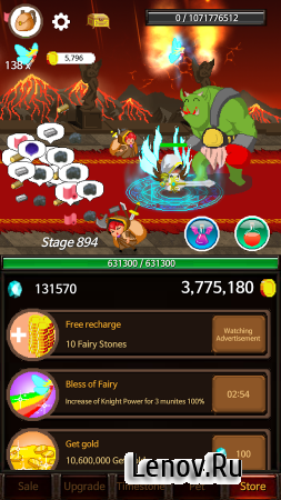 ExtremeJobs Knight's Assistant v 3.50 (Mod Money)