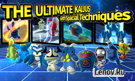 Ultraman Rumble2:Heroes Arena v 1.79 (Mod Money/Unlocked)