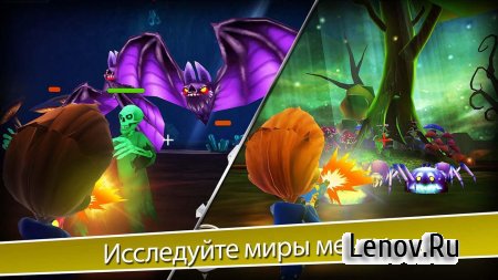 Spooky Realm (обновлено v 2.1) (Mod Money)