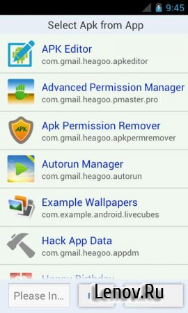 APK Editor Pro v 1.14.0 Mod