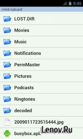 APK Editor Pro v 1.14.0 Mod