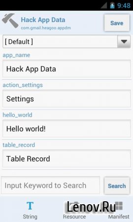 APK Editor Pro v 1.14.0 Mod