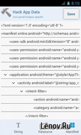 APK Editor Pro v 1.14.0 Mod