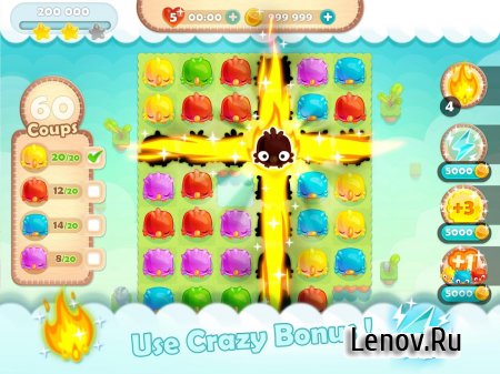 Sleepy Wings v 1.63 Мод (Unlimited Coins/Lives & More)