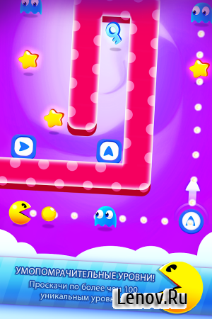 PAC-MAN Bounce (обновлено v 2.1) Мод (Stamina/Cherries)