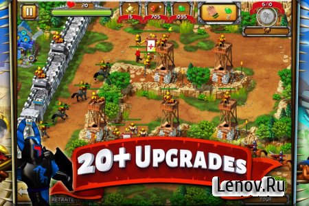 The Wall - Medieval Heroes v 1.0 (Mod Gems)