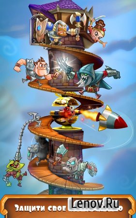 Tower Knights (обновлено v 1.1.55) (Mod Money)