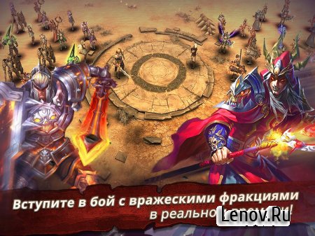 Clash for Dawn v 1.8.9 Мод (God mode & More)