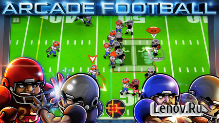 Football Heroes PRO 2016 (обновлено v 1.5) Мод (Unlimited Money)