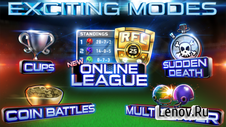 Football Heroes PRO 2016 (обновлено v 1.5) Мод (Unlimited Money)