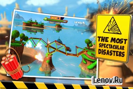 Bridge Builder Simulator v 1.4 Мод (много денег)
