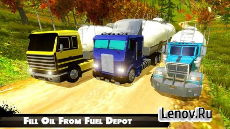 Offroad Oil Cargo Truck Sim 3D v 1.3