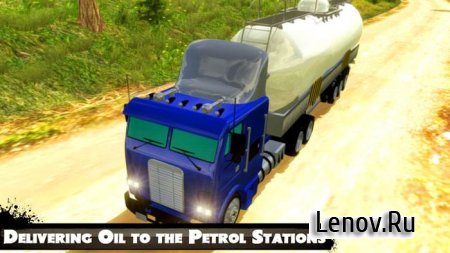 Offroad Oil Cargo Truck Sim 3D v 1.3