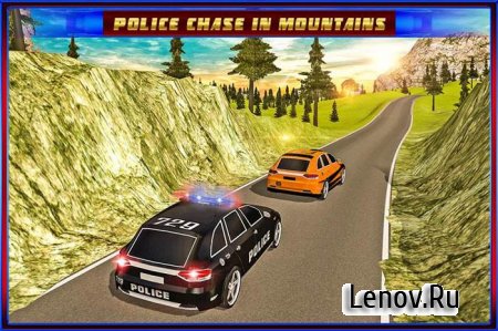 San Andreas Police Hill Chase v 1.0