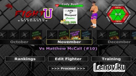Weekend Warriors MMA v 1.220.64 Мод (Unlocked)