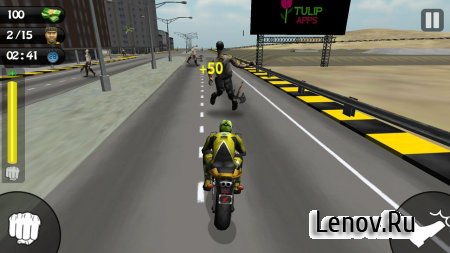 Bike Attack Race: Stunt Rider (обновлено v 5.0) (Mod Money/Unlock)