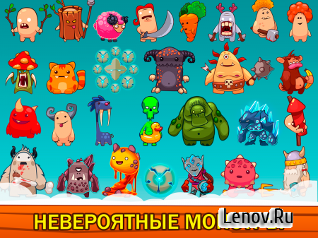 Tapventures (обновлено v 8.2) Мод (Free Shopping)