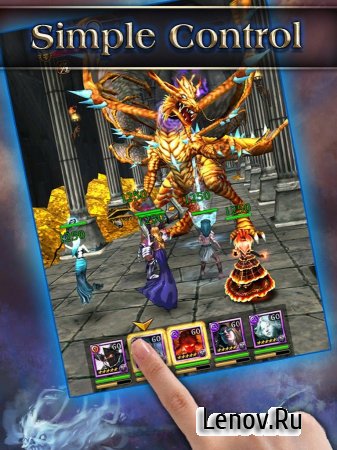 Heroes Of Night (обновлено v 1.4.1) (God Mode & More)