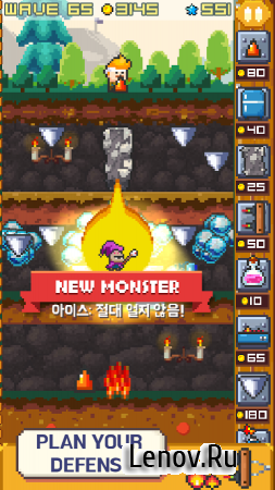 Platform Defense (обновлено v 1.58) (Full) (Mod Money/Unlocked)