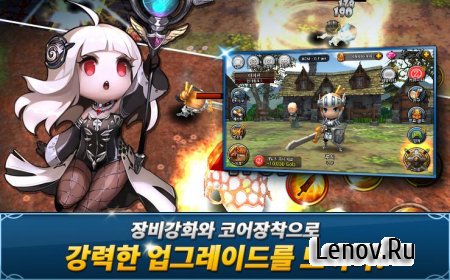 Demong Hunter 2 v 1.4.1 Мод (High Attack & More)
