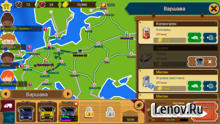 Logis Tycoon Evolution (обновлено v 1.0.159) (Mod Money)