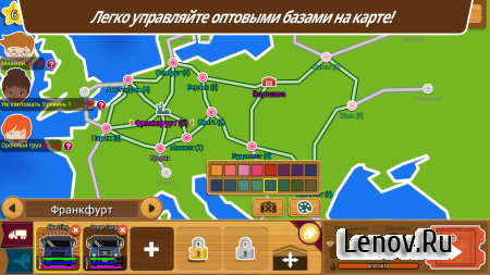 Logis Tycoon Evolution (обновлено v 1.0.159) (Mod Money)