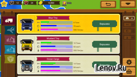 Logis Tycoon Evolution (обновлено v 1.0.159) (Mod Money)
