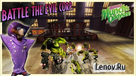Oddworld: Munch's Oddysee v 1.0.7 Мод