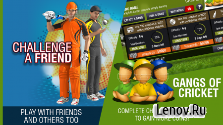 World Cricket Championship 2 v 5.3.2 (Mod Money)