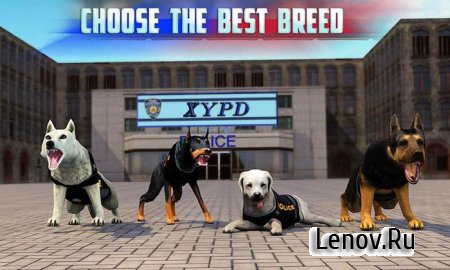 Police Dog Simulator 3D (обновлено v 1.6) Мод (много денег)