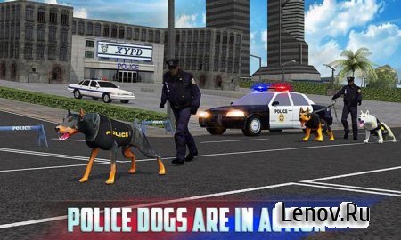 Police Dog Simulator 3D (обновлено v 1.6) Мод (много денег)