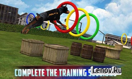 Police Dog Simulator 3D (обновлено v 1.6) Мод (много денег)