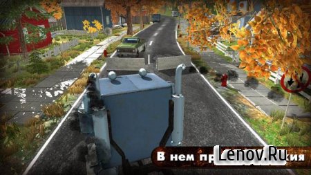 Survival: Dead City v 1.0